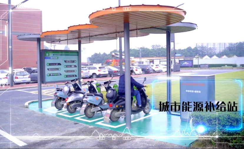 首站四川仁壽|超10000套安易充即將落地！